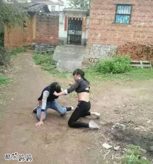 女汉纸打架真特么猛